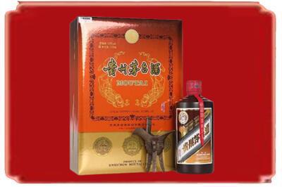 鹰潭烟酒回收陈酿茅台.jpg